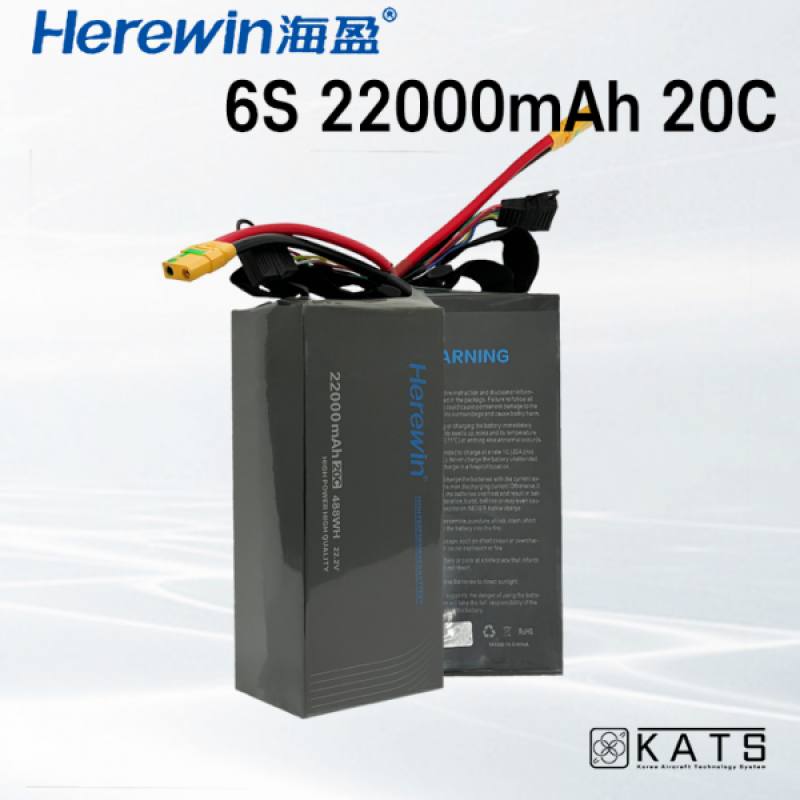 ,(정식수입) HEREWIN 6S 22000 20C 히어윈 22000 배터리 [농업용 드론 배터리]