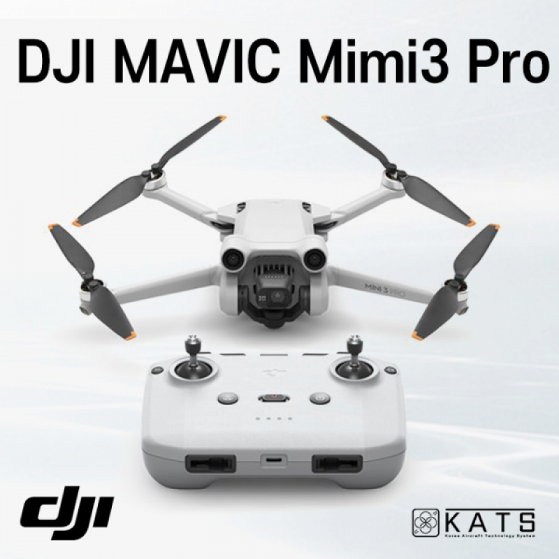 ,DJI 미니3 프로(기본조종기 포함) 드론 N1 조종기